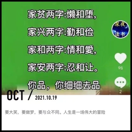 დ释怀დ主播照片