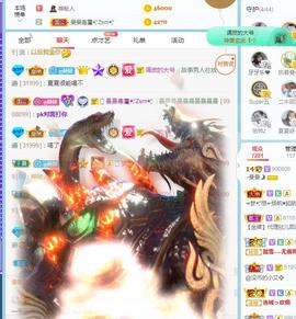 曼曼🌙暂停直播主播照片
