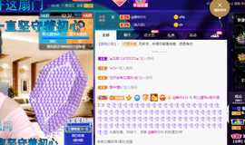 聆听~爱唱歌的图片