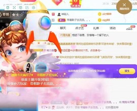 此账号已注销的图片
