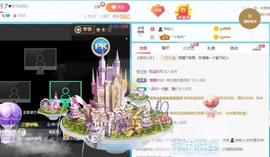 此账号已注销的图片