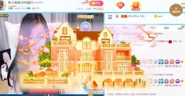 此账号已注销的图片