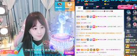 遇见❥暂休主播照片