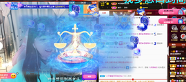 遇见❥暂休主播照片