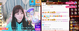遇见❥暂休主播照片