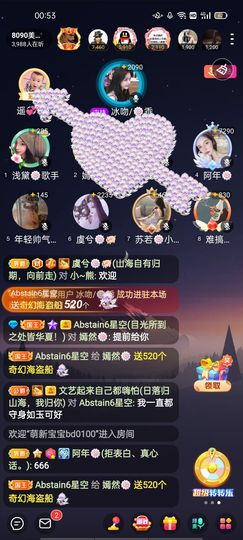 一一🐷的图片