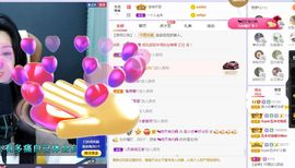 心中无结。。主播照片
