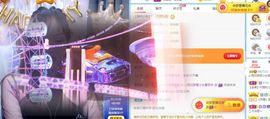 心雨已换号直播看签名主播照片