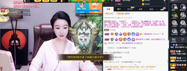 窦窦，家里有事休息了主播照片