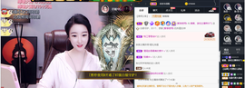 窦窦，家里有事休息了主播照片