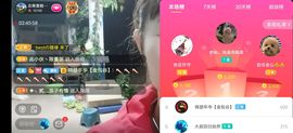 云南壹姐主播照片