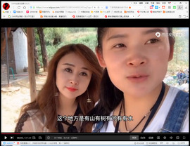 保利哥主播照片