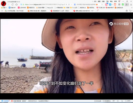 保利哥主播照片