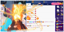 宝儿♚淡忘世界双升主播照片