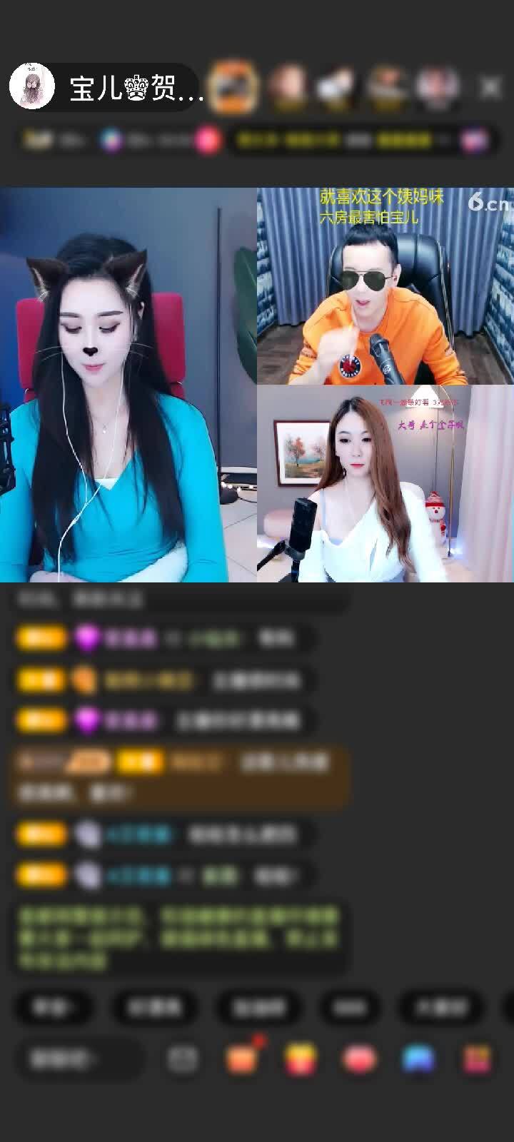 太帅了