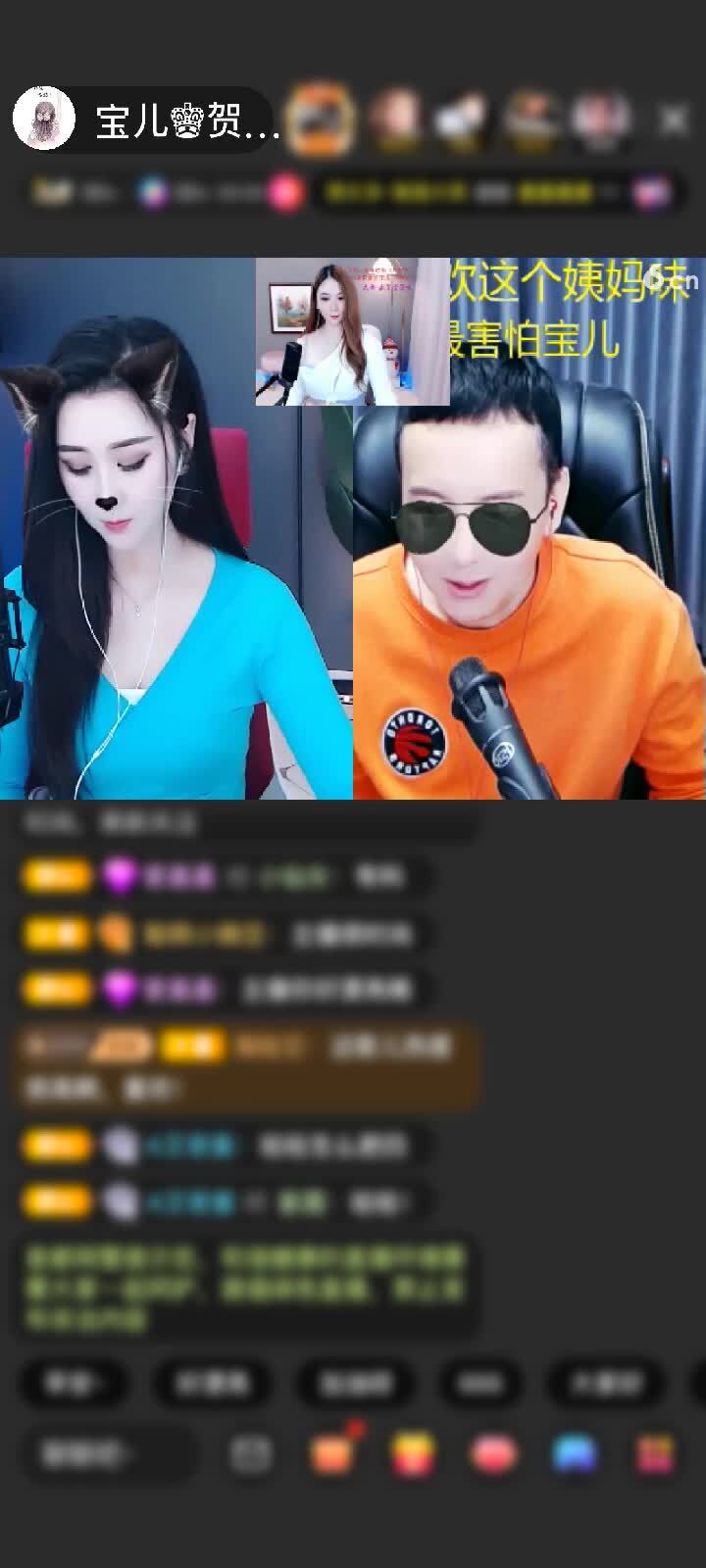 这个必须发个动态，恭喜我三哥升级