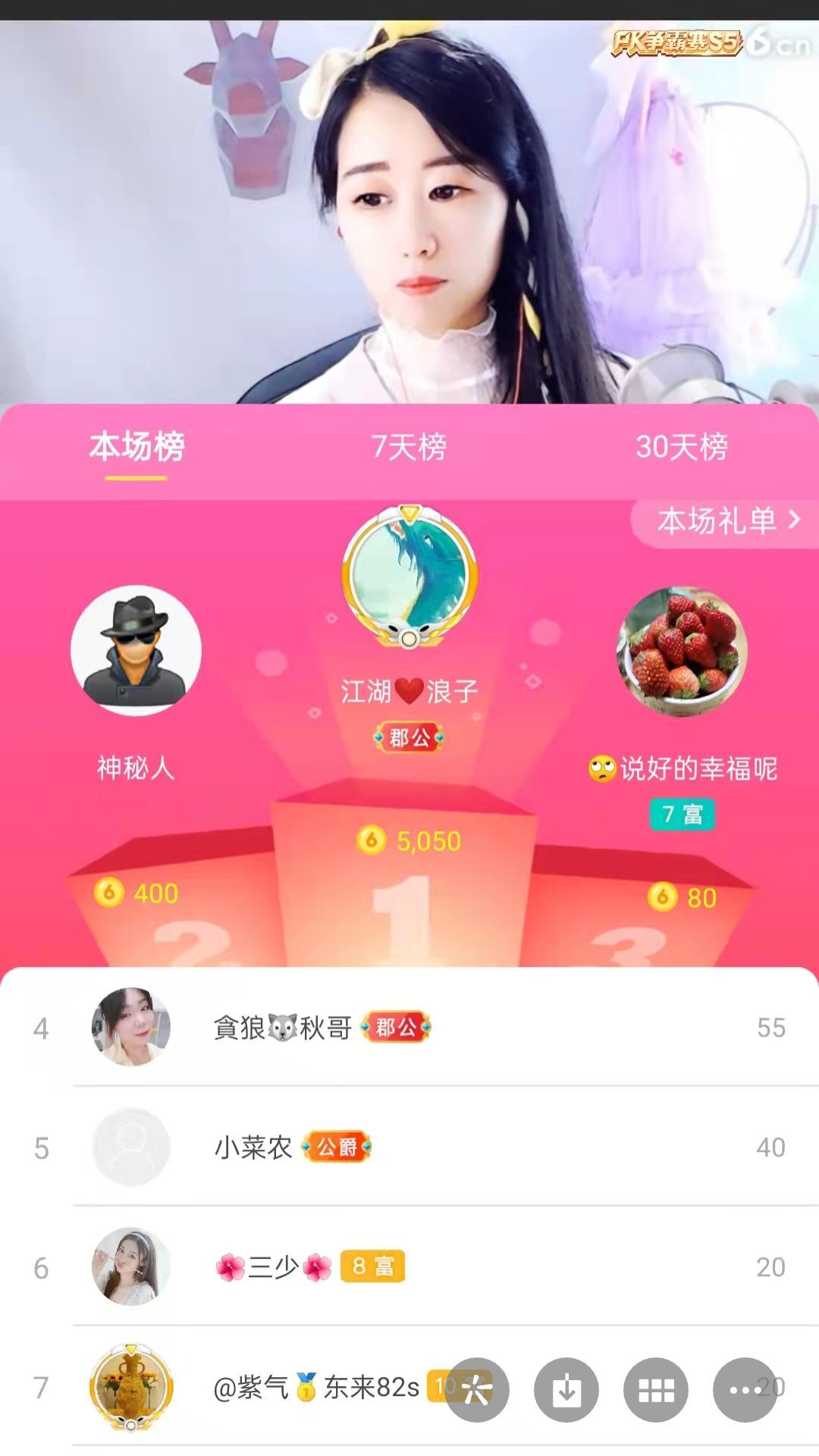 梦心💞缘于遇见的图片