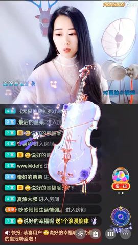 梦心💞缘于遇见的图片