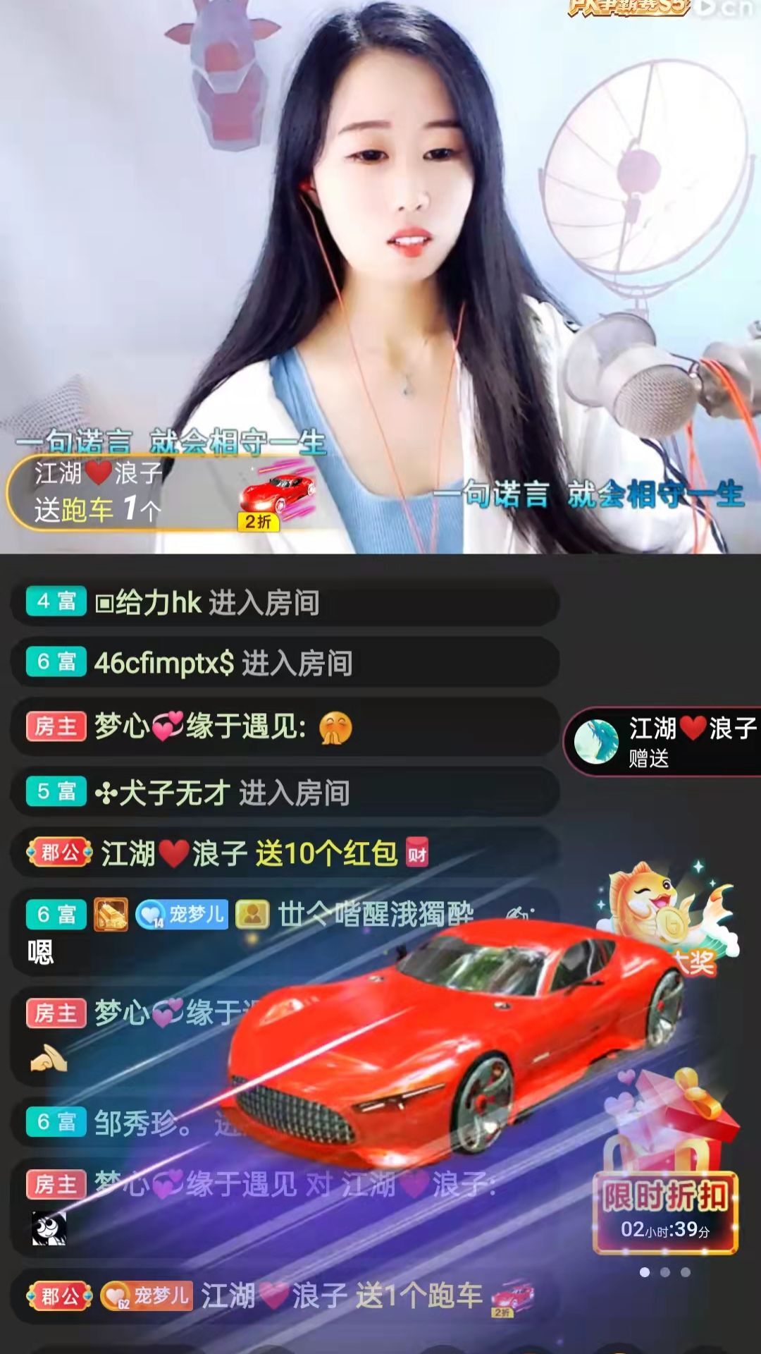 梦心💞缘于遇见的图片