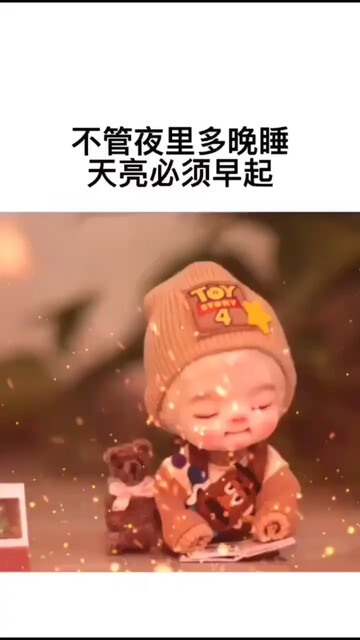 生活很累，但是无路可退。