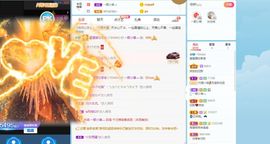 童童没有零食吃了主播照片