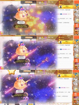 筱一✿．12点见主播照片