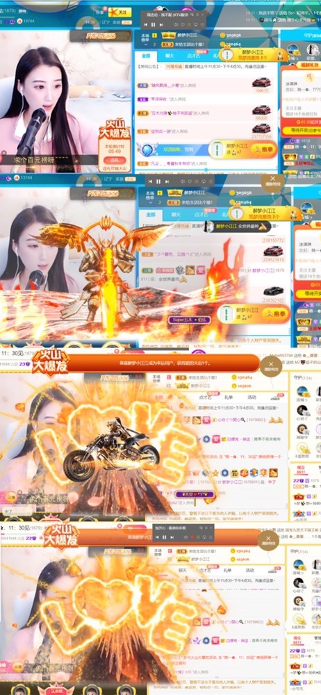 筱一✿．12点见的图片