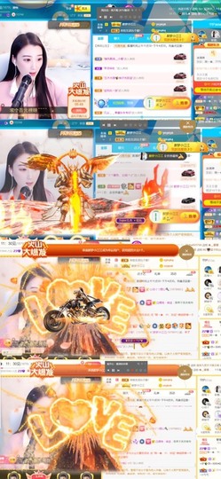 筱一✿．12点见主播照片