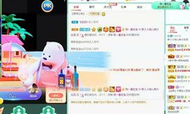 玥儿呢主播照片