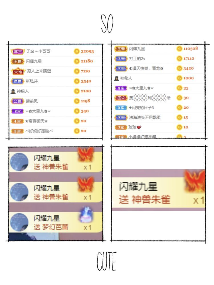 玟玟🌸的图片