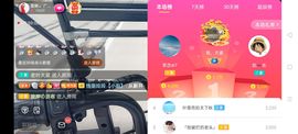 广西玲玲🌻的图片