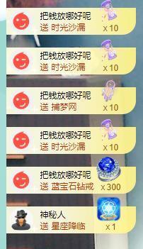 果果新号搜68073主播照片