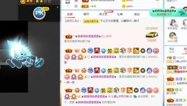 沁馨ღ求百元榜主播照片