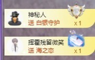 退网了，谢谢大家关心主播照片