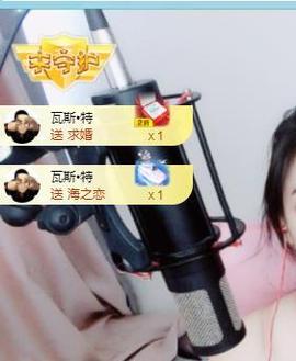 此账号已注销的图片