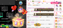 可可可可休息主播照片