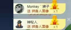 温暖宝宝停电了休主播照片