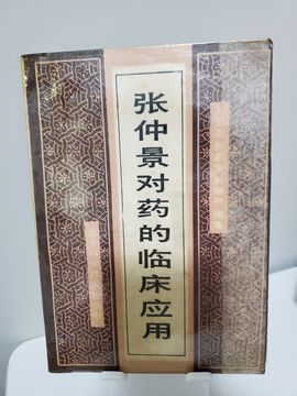 凱晴6726主播照片