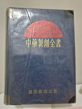 凱晴6726主播照片