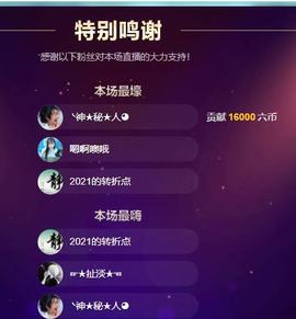 ━╋红太狼的图片