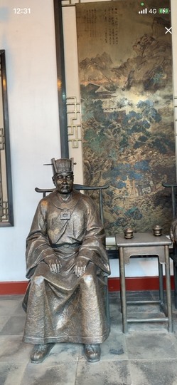 八戒准备徒步了主播照片