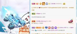 羊zybj主播照片