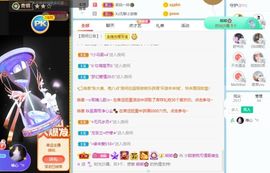 小甜贪财好色💕的图片