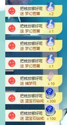 果果新号搜68073主播照片