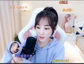 ❤️小糊涂寒❤️主播照片