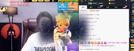 窦窦，家里有事休息了主播照片