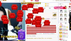 心中无结。。主播照片