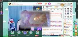 凑美没人爱主播照片