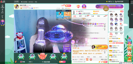 凑美没人爱主播照片