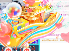 ╰❥℡冰雪每天40首主播照片
